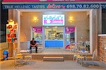 Yiayia's Ice-Cream & Breakfast